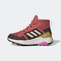 ADIDAS Čizme TERREX TRAILMAKER MID R.RDY K
