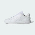ADIDAS Patike ADVANTAGE BASE 2.0 J