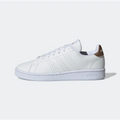 ADIDAS Patike ADVANTAGE W