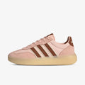 ADIDAS Patike BARREDA DECODE
