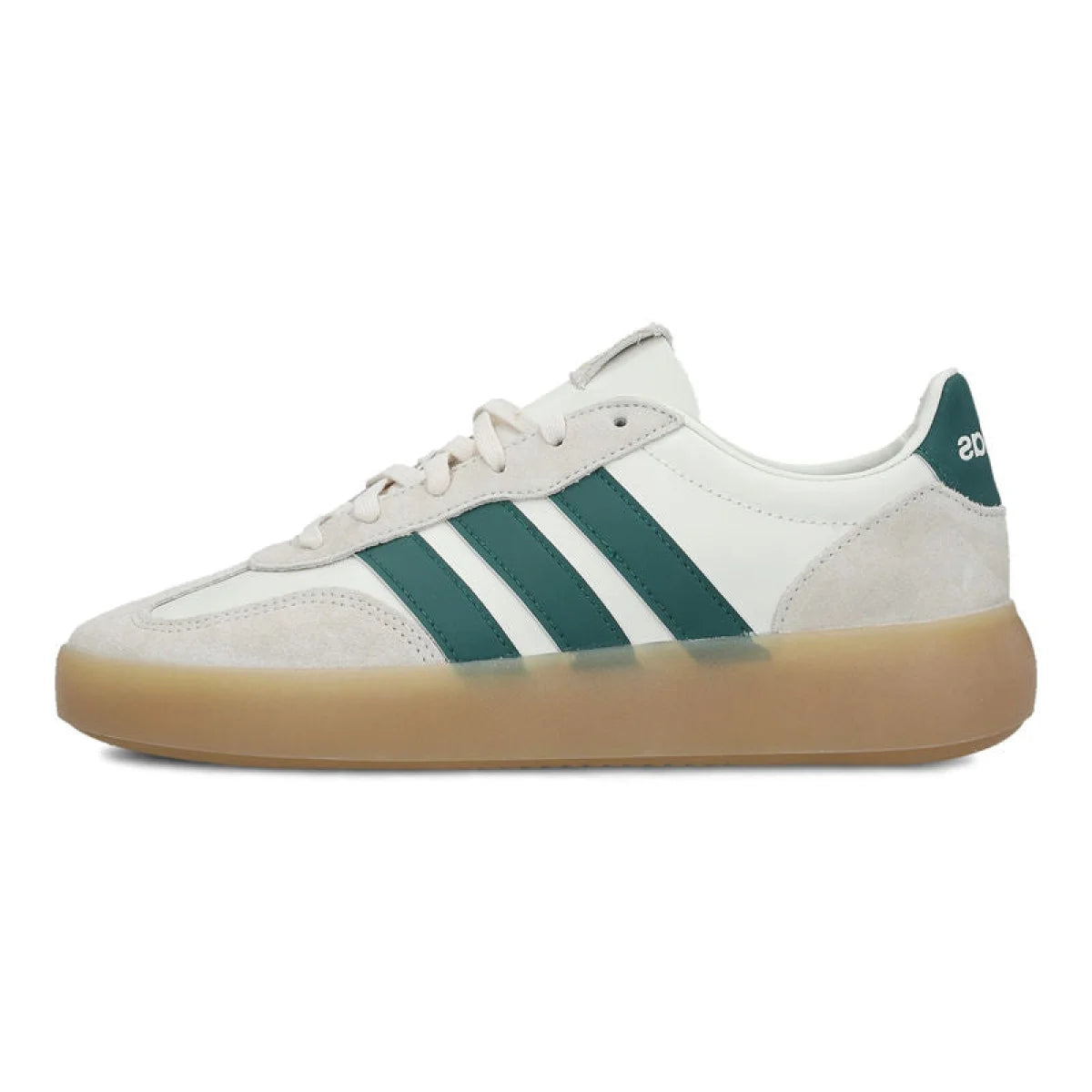 ADIDAS Patike BARREDA DECODE LUX - JR1230