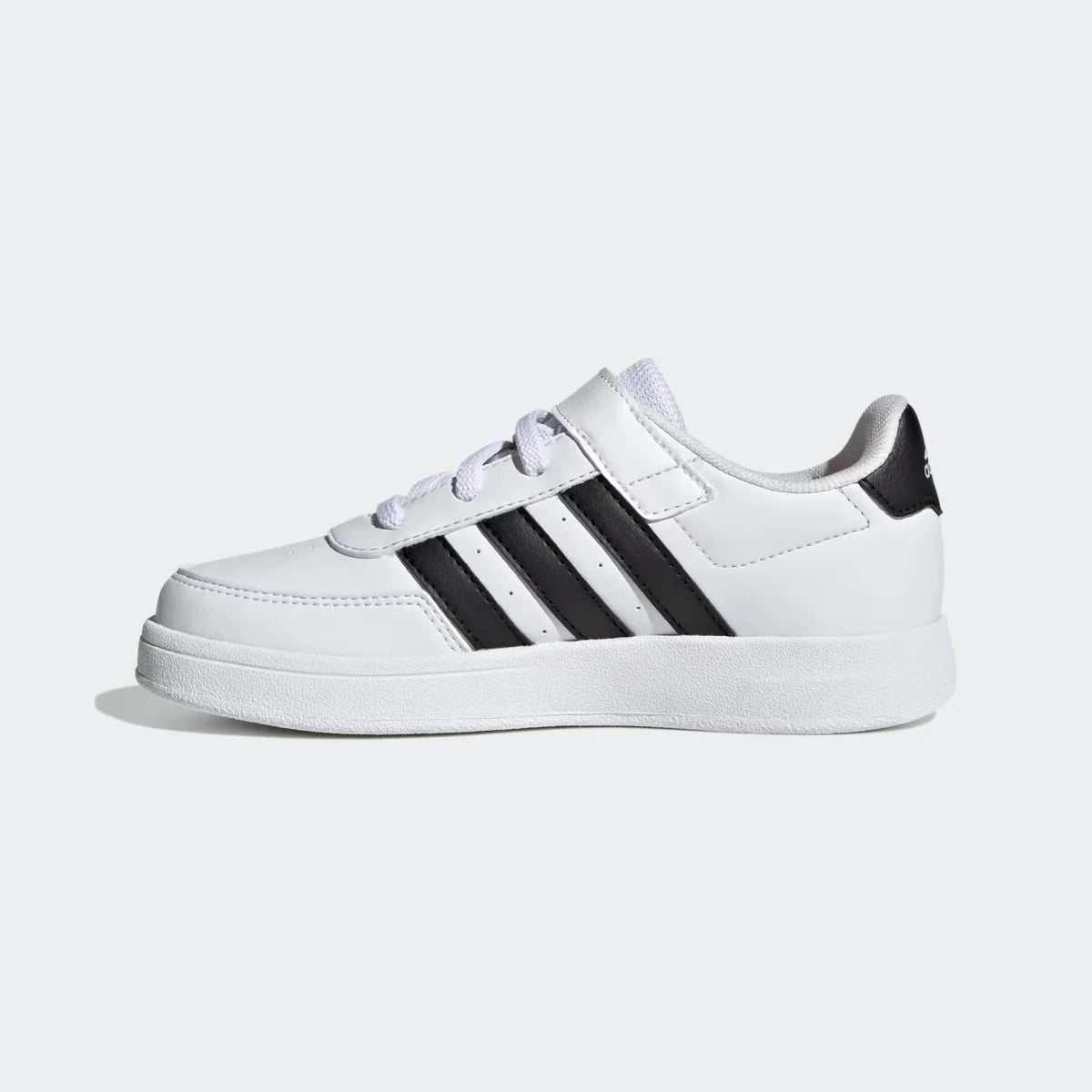 ADIDAS Patike BREAKNET 2.0 EL K - HP8963