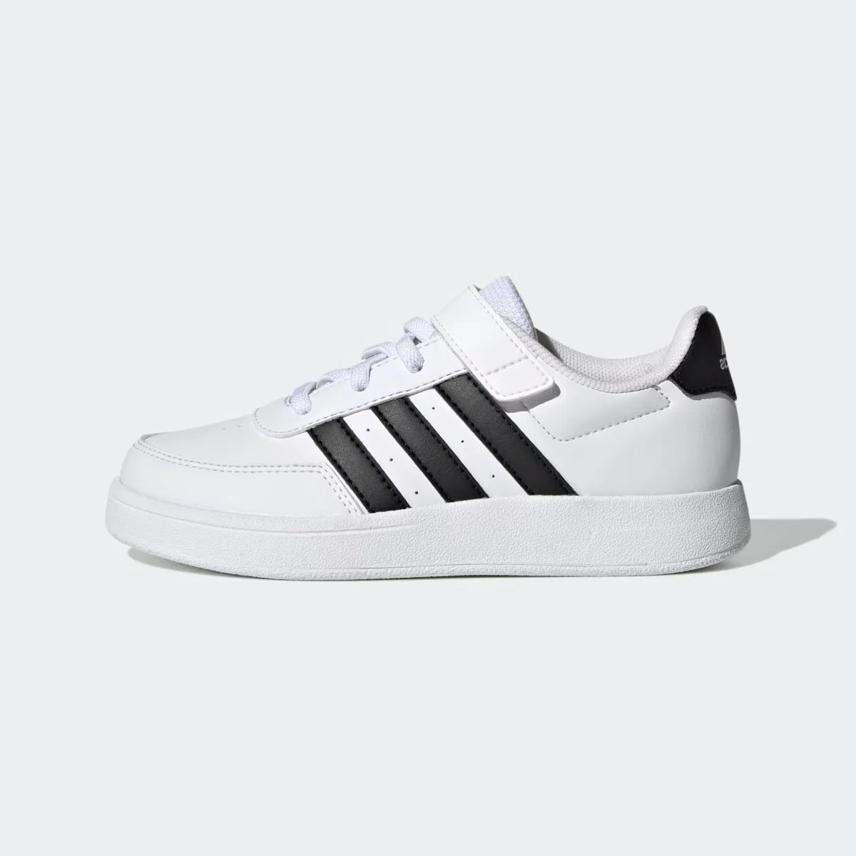 ADIDAS Patike BREAKNET 2.0 EL K - HP8963