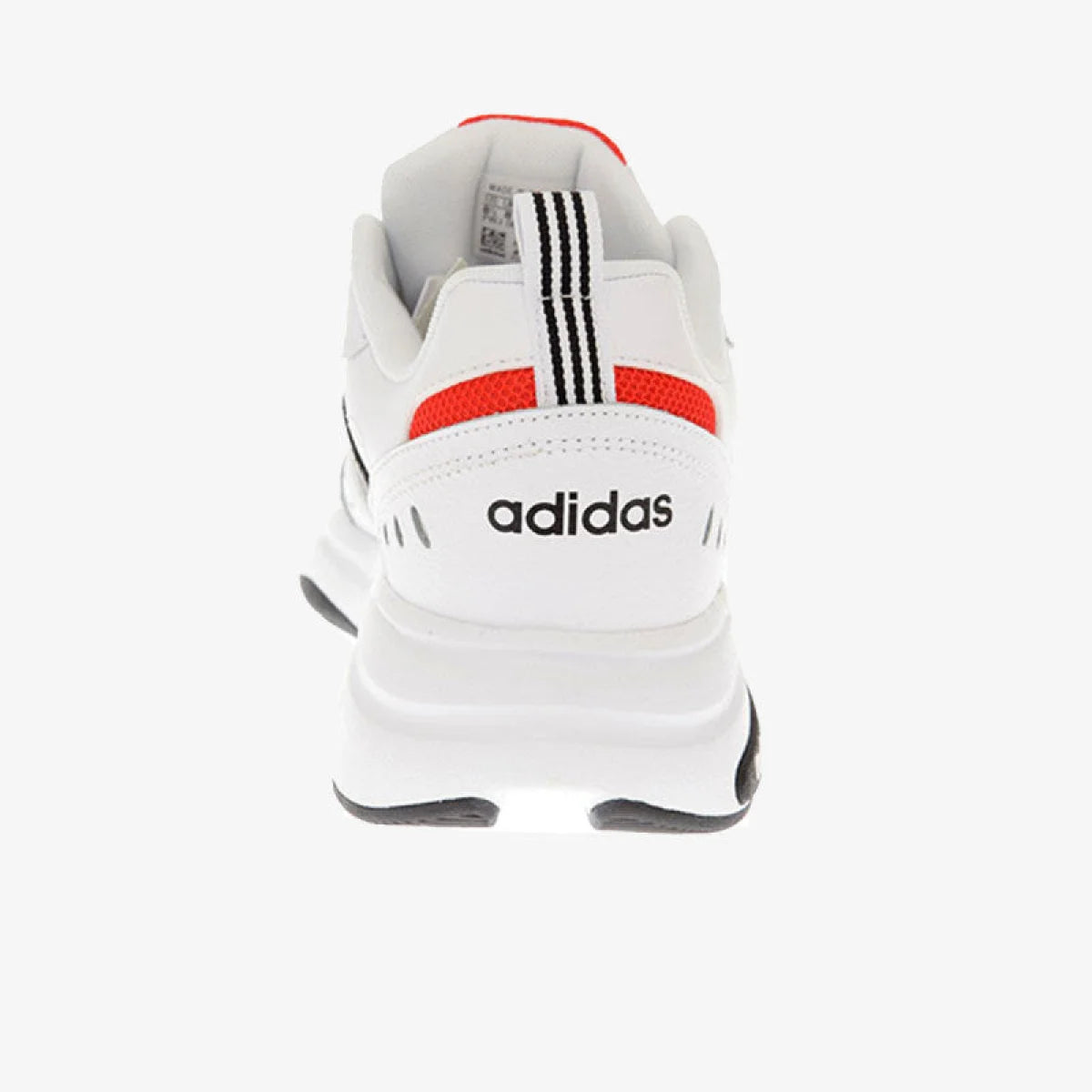 Adidas Patike STRUTTER - EG2655