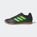 ADIDAS Patike SUPER SALA 2