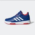 ADIDAS Patike TENSAUR SPORT 2.0 K