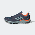 ADIDAS Patike TERREX TRACEROCKER 2.0 GTX