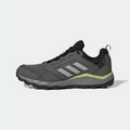 ADIDAS Patike TERREX TRACEROCKER 2.0 GTX
