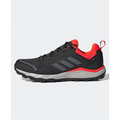 ADIDAS Patike TERREX TRACEROCKER 2.0 GTX