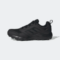 ADIDAS Patike TERREX TRACEROCKER 2.0 GTX