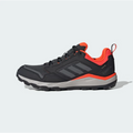 ADIDAS Patike TERREX TRACEROCKER 2.0 GTX