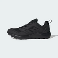 ADIDAS Patike TERREX TRACEROCKER 2.0 GTX