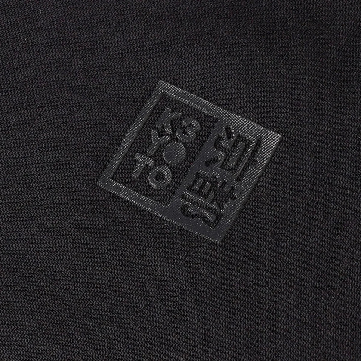 KYOTO Majica - 53084-NVY