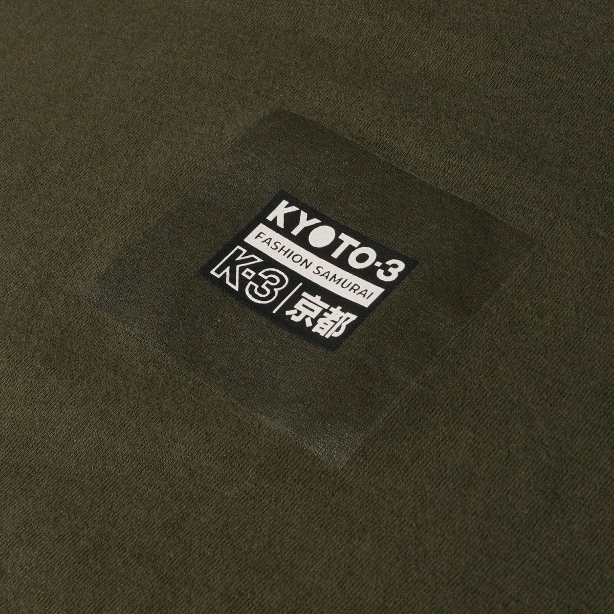 KYOTO Majica KUBU - 53064-GRNCB