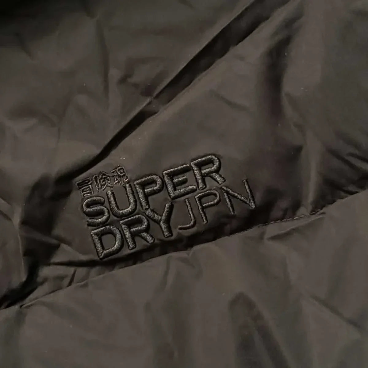 MUSKA Jakna SUPERDRY - SDM5011907A-02A