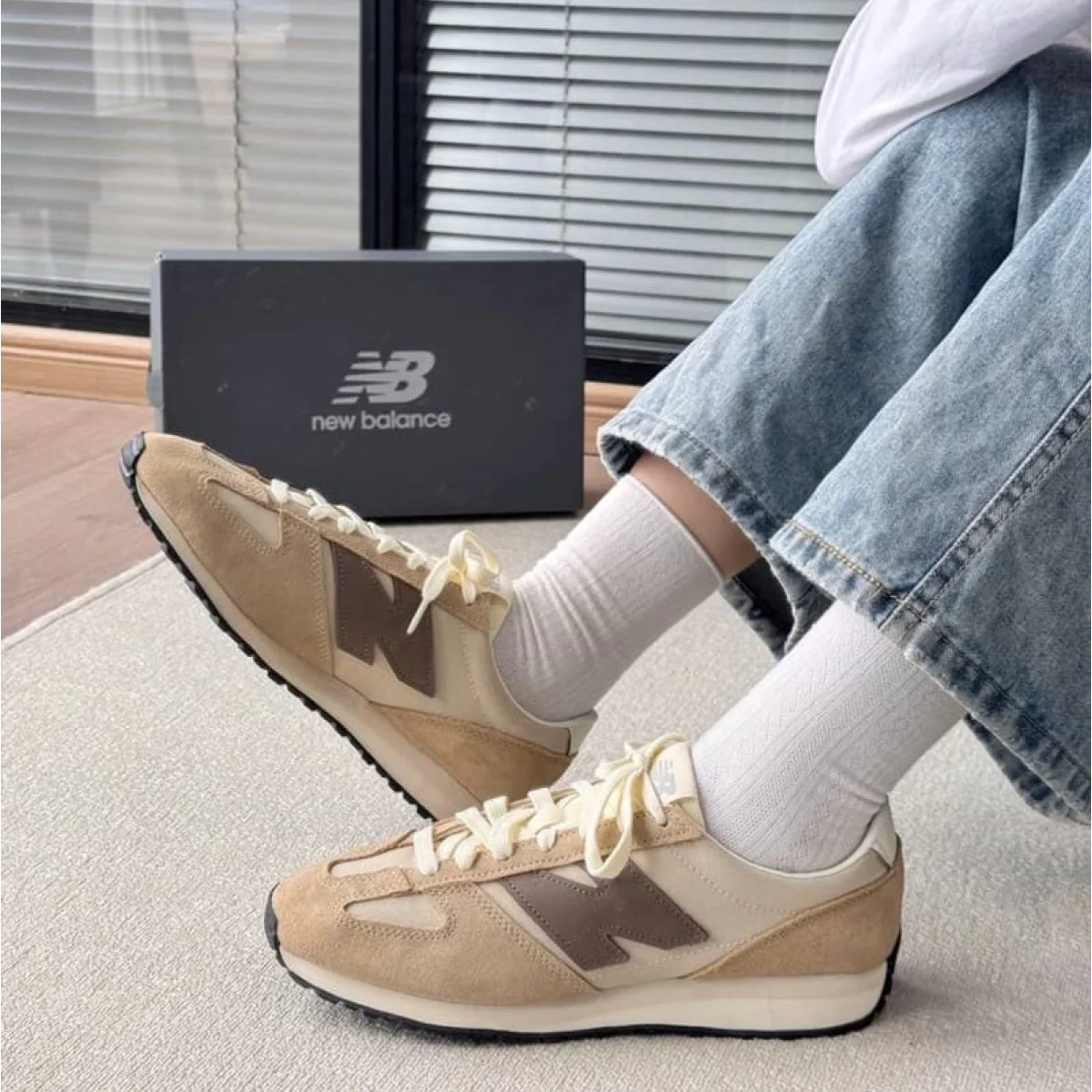 NEW BALANCE Patike 471 - U471AI