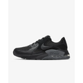 NIKE Patike AIR MAX EXCEE