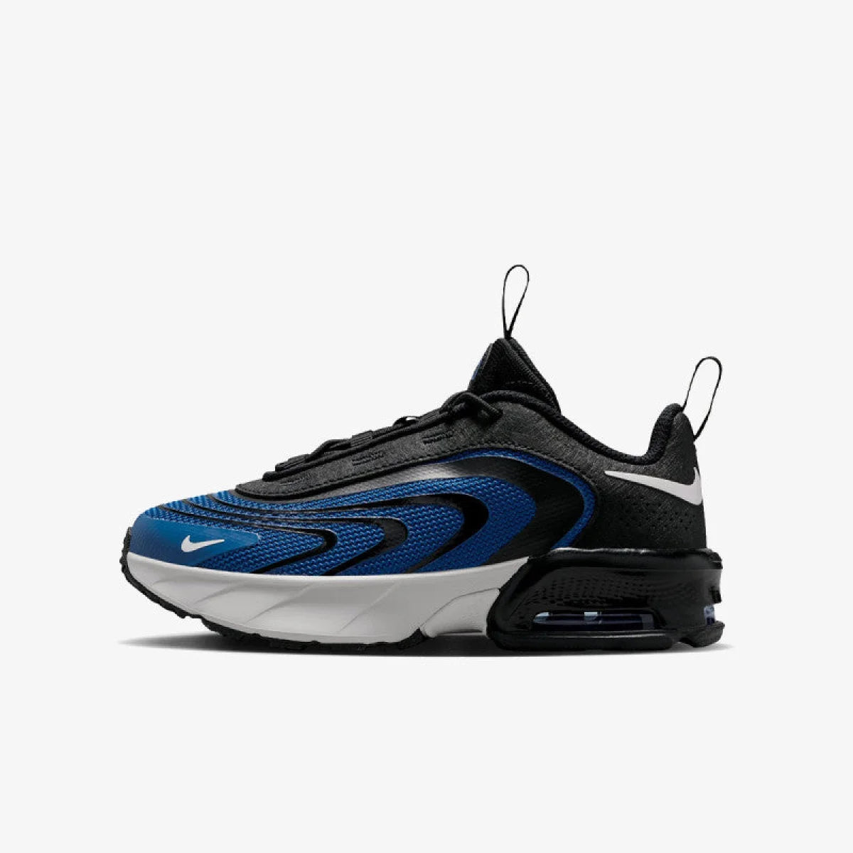 NIKE Patike AIR MAX FIRE BP - II6557-401
