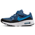 NIKE Patike AIR MAX SC BPV