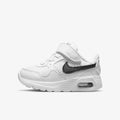 NIKE Patike AIR MAX SC BTV