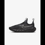 NIKE Patike FLEX RUNNER 2 GS