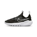 NIKE Patike FLEX RUNNER 2 GS