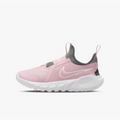 NIKE Patike FLEX RUNNER 2 GS