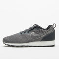 NIKE Patike MD RUNNER 2