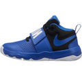 NIKE Patike TEAM HUSTLE D 8 (GS)