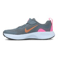 NIKE Patike WEARALLDAY BP