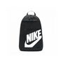 NIKE Ruksak ELMNTL BKPK HBR