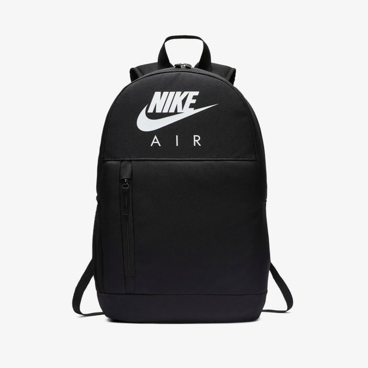 NIKE Ruksak Y NK ELMNTL BKPK GFX - BA6032-010