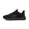 PUMA Patike FTR WAVE