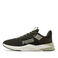 PUMA Patike FTR WAVE