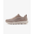 SKECHERS Patike BOBS B LITE