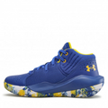 UNDER ARMOR Patike GS JET '21